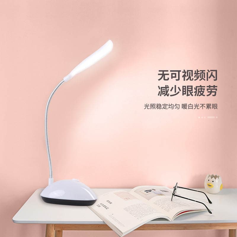 Table Lamp New Creative Folding Small Table Lamp Student Learning Eye Protection Book Lamp Battery Energy Saving Mini Nightlight Gift 1