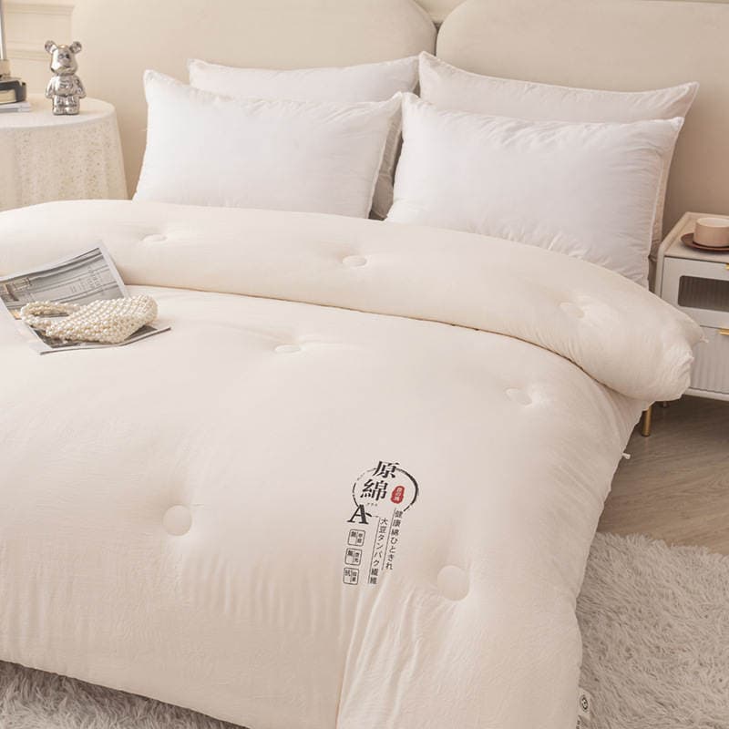 Class a Raw Cotton Soybean Quilt, Thickened Spring and Autumn Quilt, Summer Quilt, Soybean Fiber Quilt Core, Winter Quilt, Dormitory Single Quilt, Cotton Quilt 4