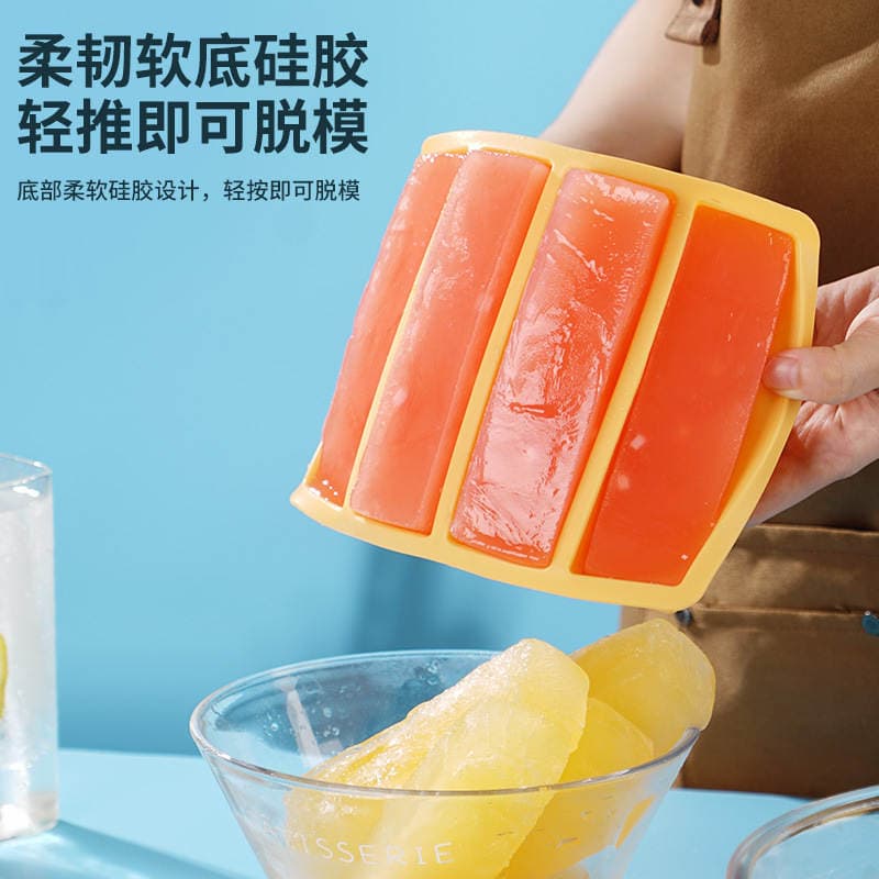 4-Compartment Large Square Silicone Ice Cube Tray with Lid, Easy to Demold, Suitable for Home and Commercial Use, Whiskey Long Ice Cube Mold 3