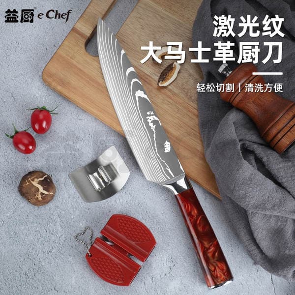 Cross-Border Popular Stainless Steel Kitchen Knife Set with Colorful Wooden Handles for Cooking, Cutting Vegetables, and Fruits, Santoku Knife, Household Kitchen Utensils