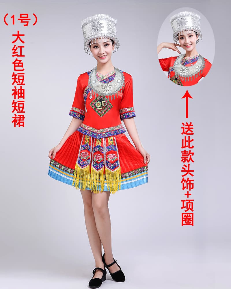 M05 Red + new headdress collar