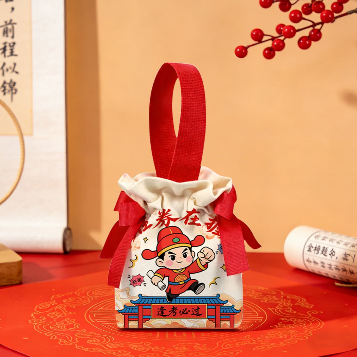 Winning drawstring bag