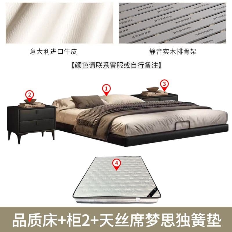 High-quality bed + cabinet 2 + tencel simmons single spring mattress + home installation
