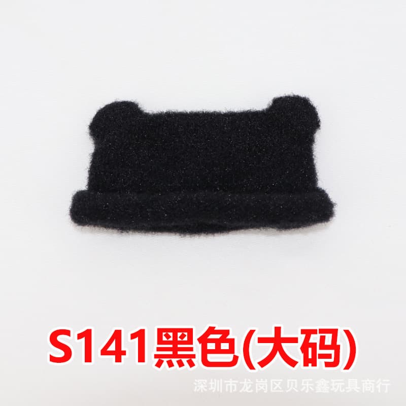 S141 plus size black bear ear knit beanie (self-rolling style)