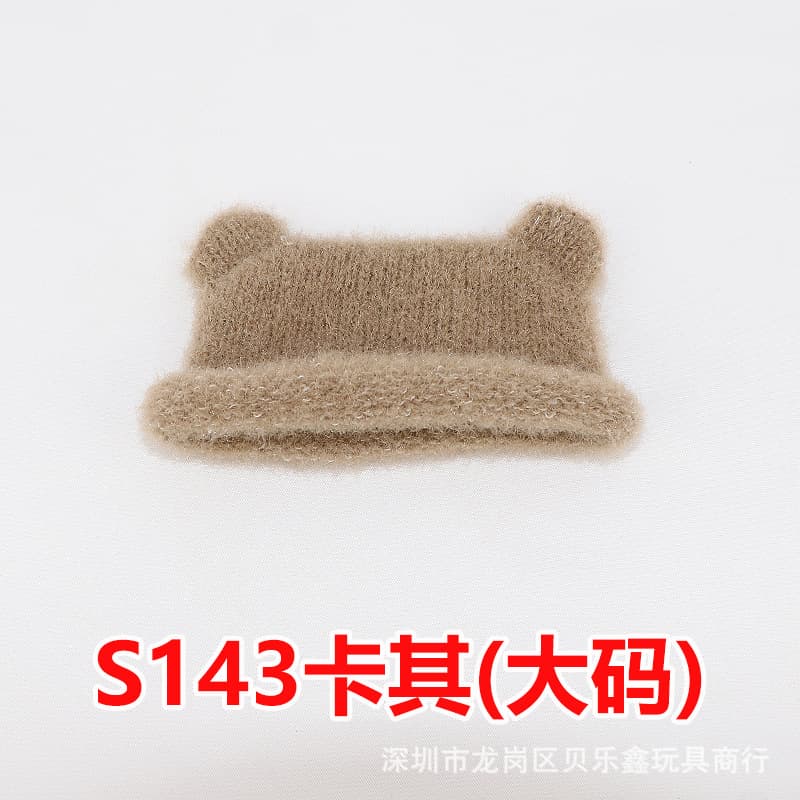 S143 plus size khaki bear ear knit beanie (self-rolling style)