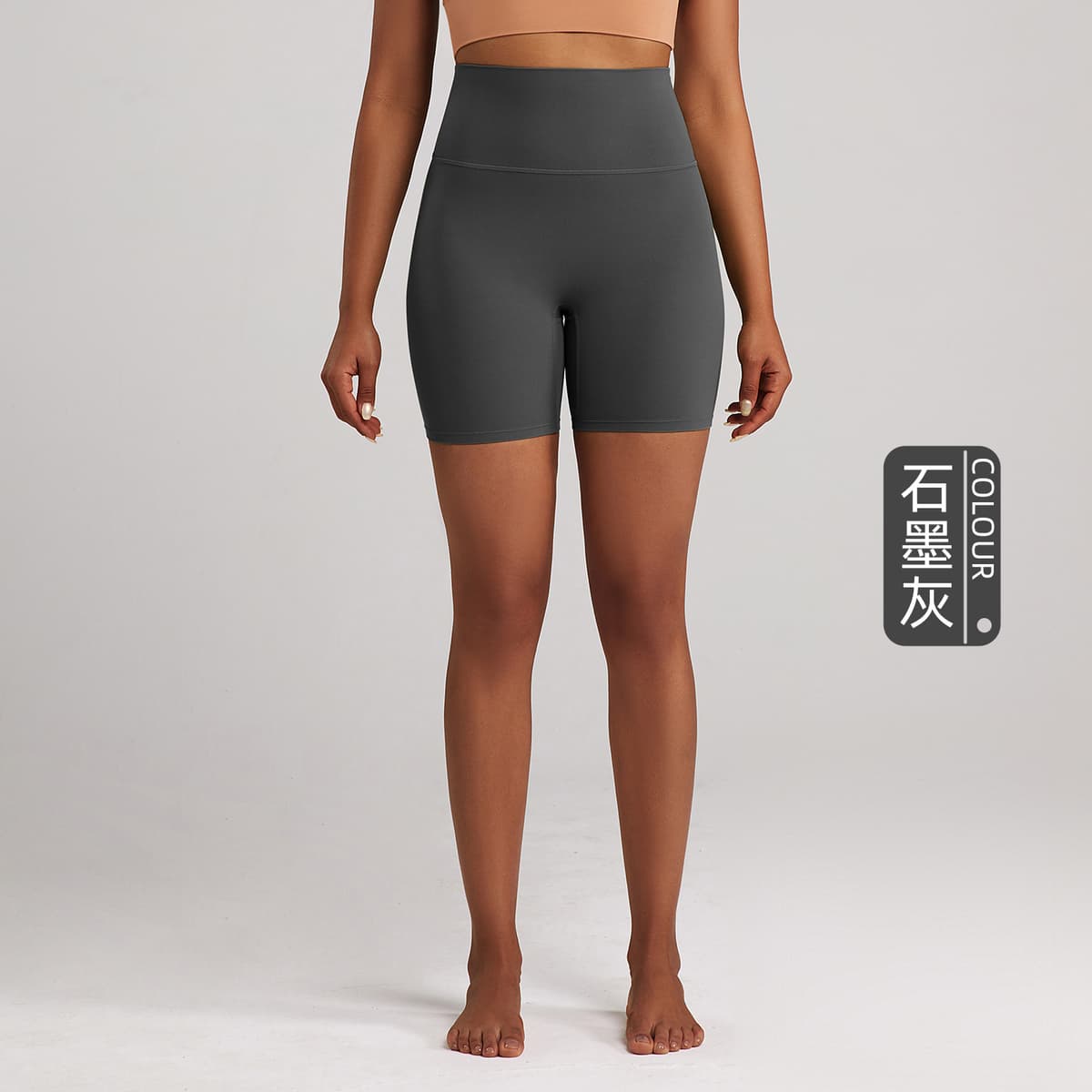 graphite gray graphite