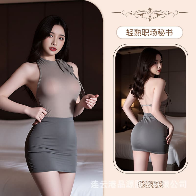 Ribbon hip skirt