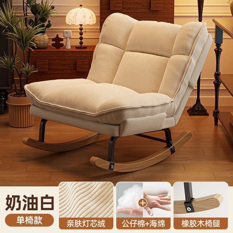 Cream white/adjustable backrest [removable double-layer cushion]