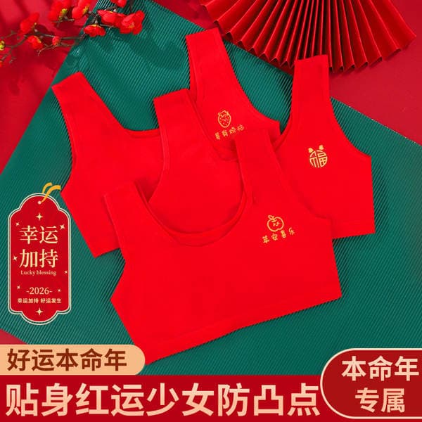 Red Underwear for Girls Aged 12, Puberty Bras for Girls Aged 10-14, Cotton Bras for Young Girls