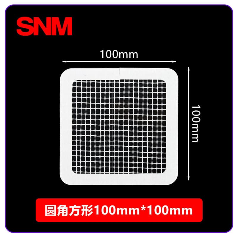 Rounded square 100*100mm