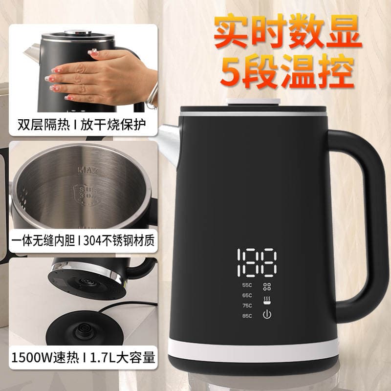 Cross-border foreign trade household large capacity intelligent electric kettle automatic multi-speed temperature kettle wholesale gift 4