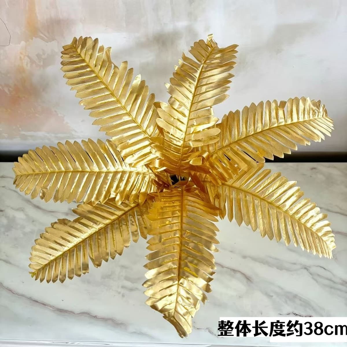 7-leaf golden iron tree
