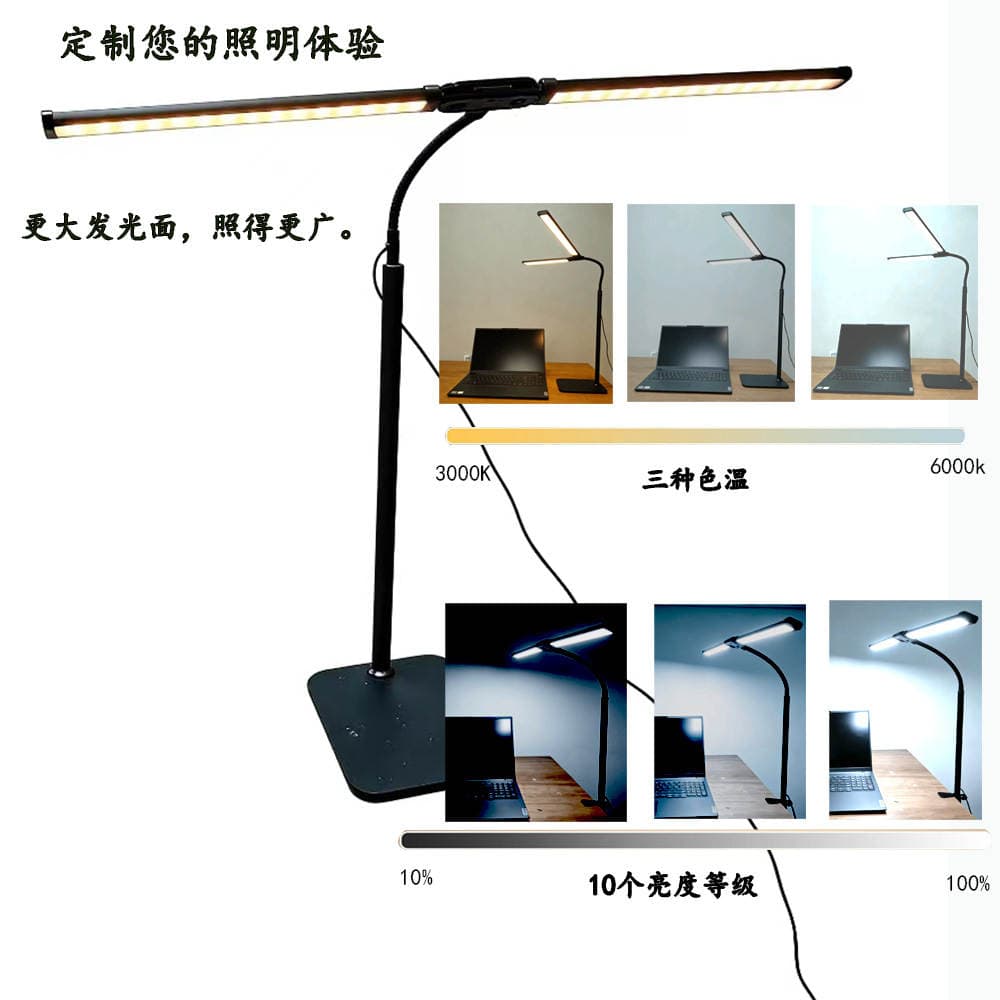 Learning Eye-Protection Desk Lamp Led Full-Spectrum Aluminum Alloy Dual-Head Bedside Reading Lamp Clip-On Study Lamp Custom-Made Desk Lamp 2