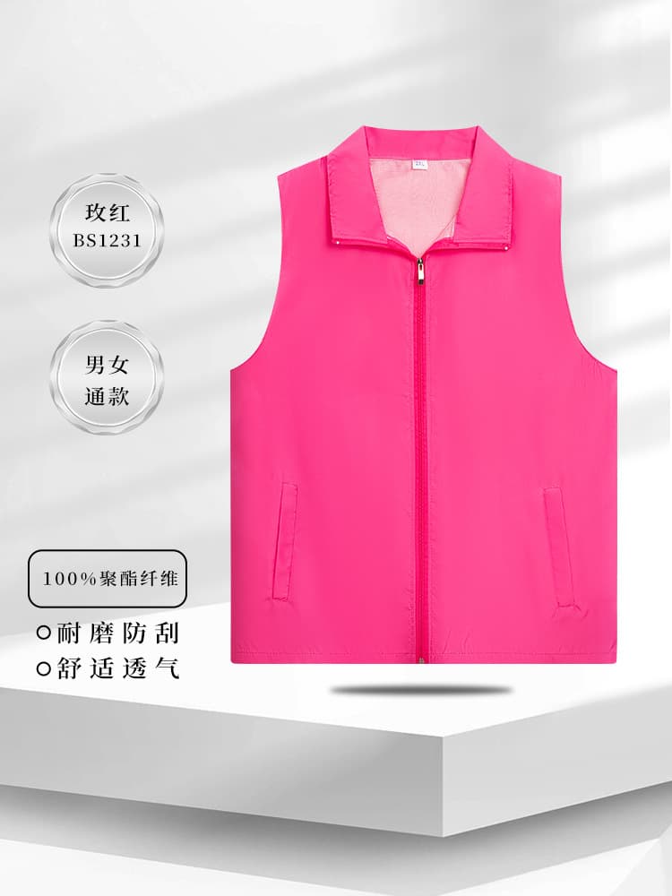 Type a-rose red-bs1231