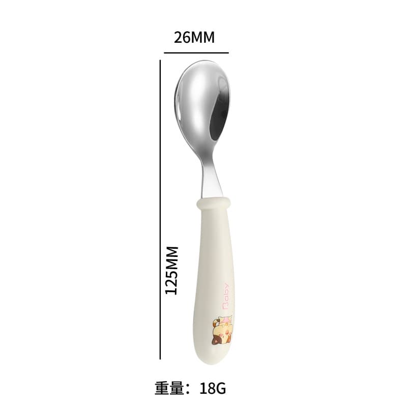 Kitten-Spoon
