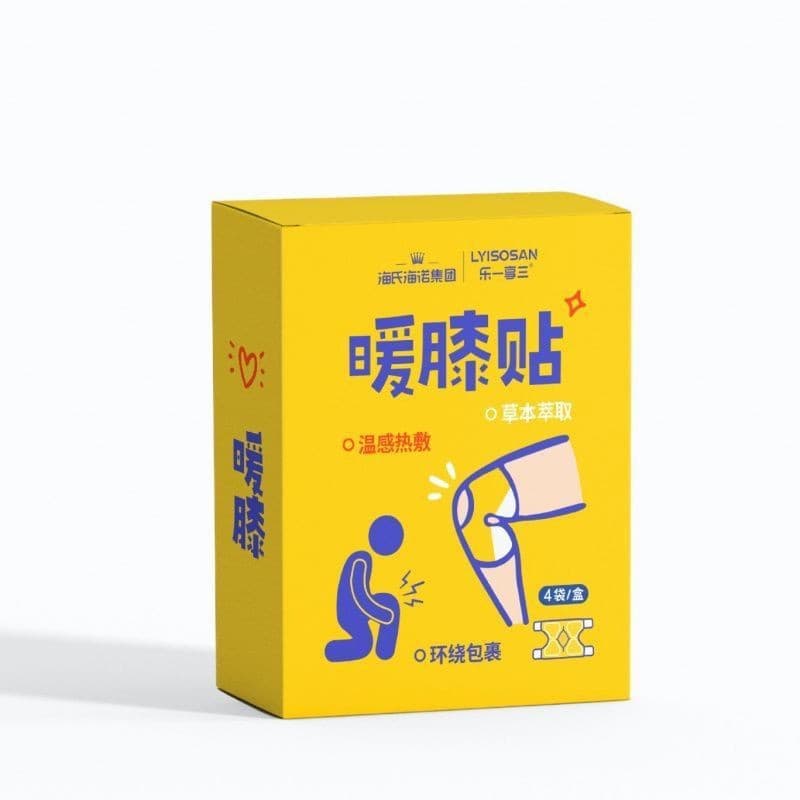 【enjoy】knee warming patch