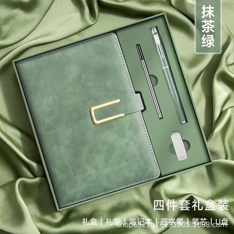 A5-u-shaped buckle four-piece set in matcha color