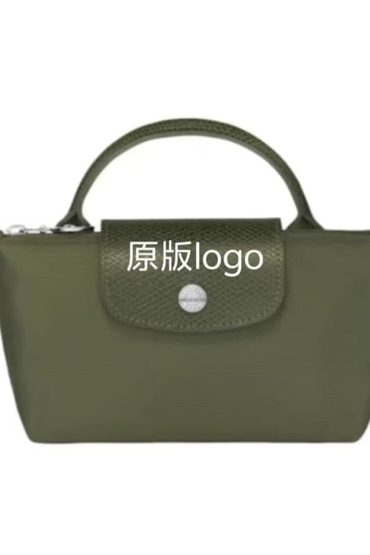 Environmentally friendly forest green