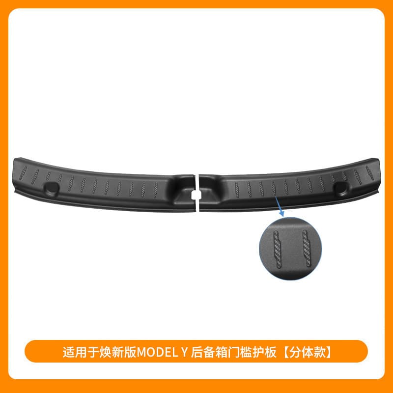 [renew y trunk sill strip guard] abs injection molding split-two-piece set