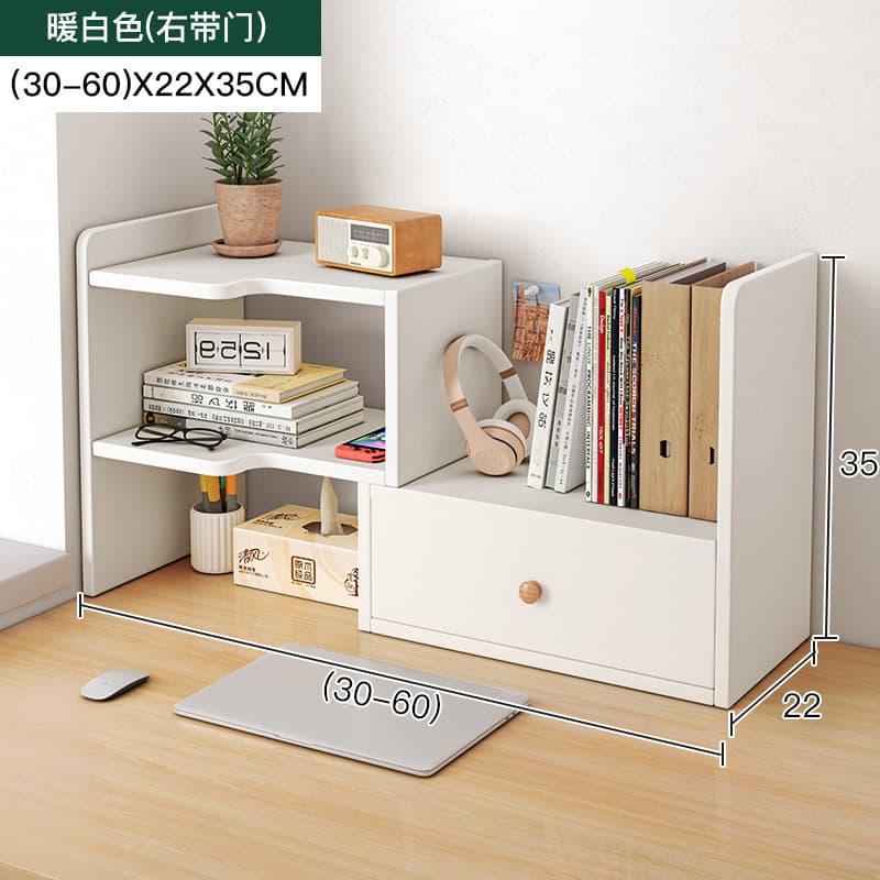 Warm white right model with door 30CM