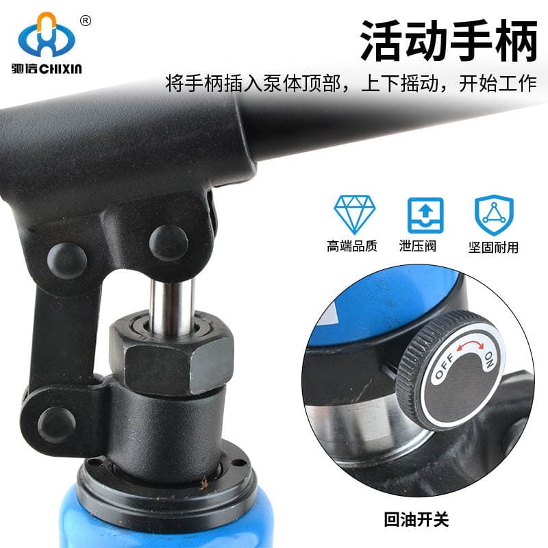 Chixin Integral Hydraulic Puller 5T10T20T30T50T Two-jaw Three-jaw Disassembly Tool Bearing Puller Transverse 3