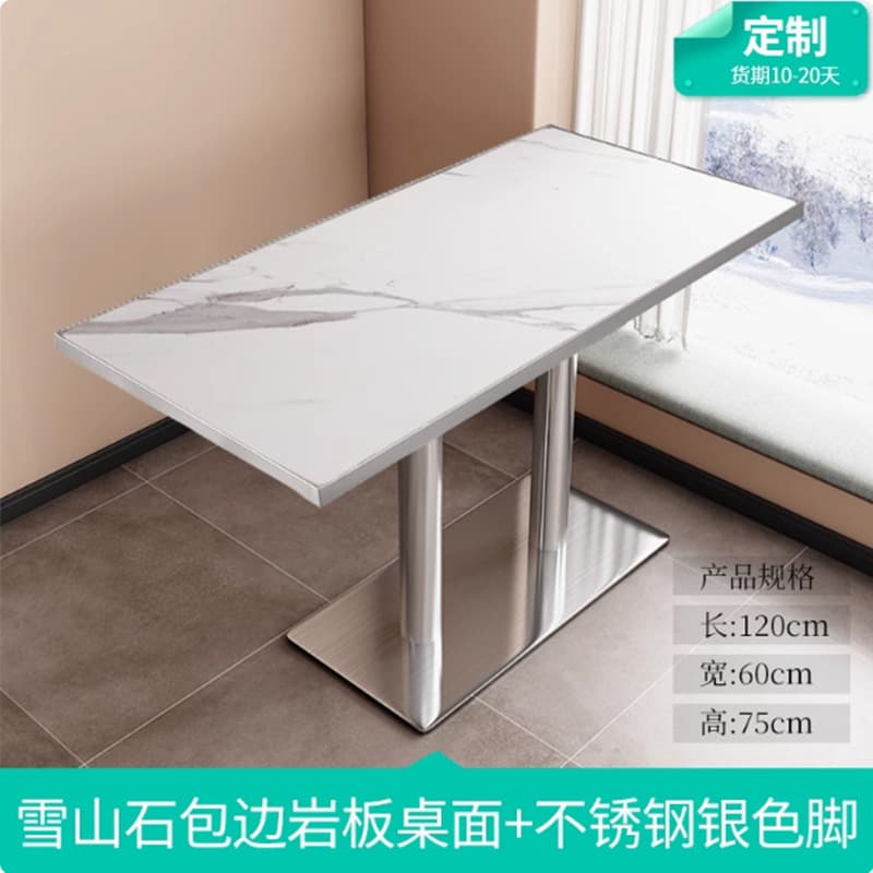 Silver-covered edge snow mountain white 120*60 + silver stainless steel feet