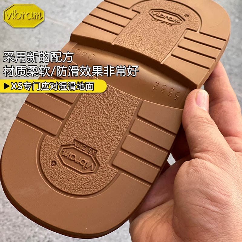 Pu Ruipu Vibram 5352 heel rubber non-slip wear-resistant stickers 2