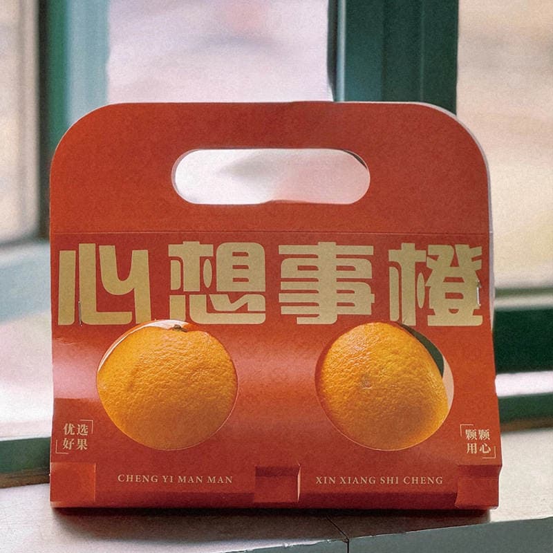 Everything you want becomes orange apple fruit packaging box orange peach single and double packaging annual meeting gift box kraft paper box 5