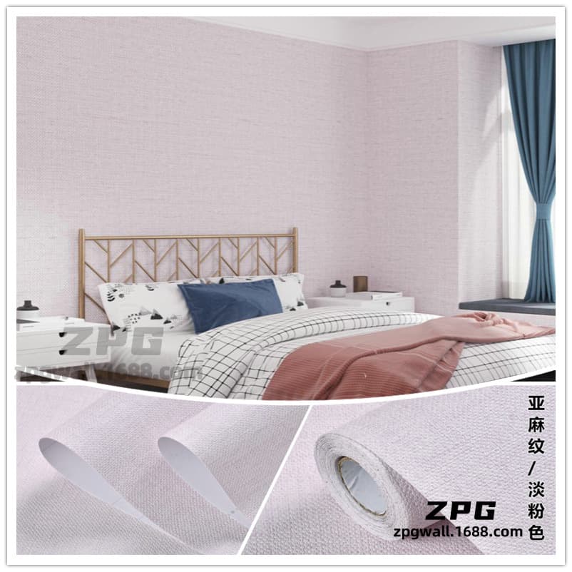 Linen pattern-light pink [strong coverage]]