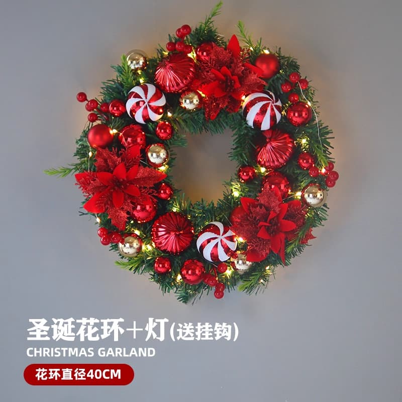 Christmas flower style-40cm [with light + hook]