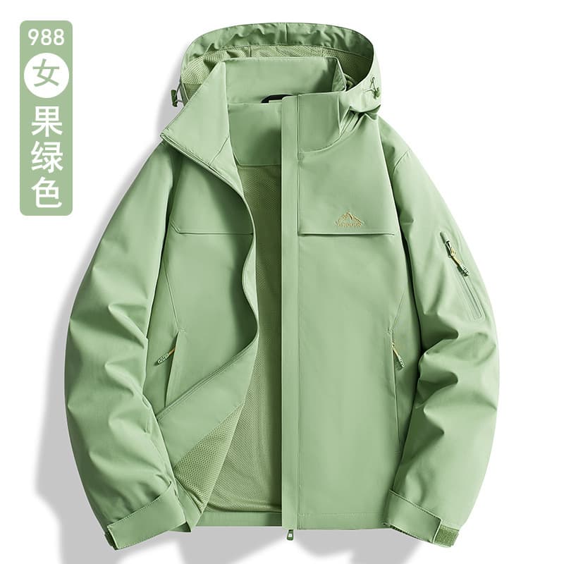 Female-fruit green