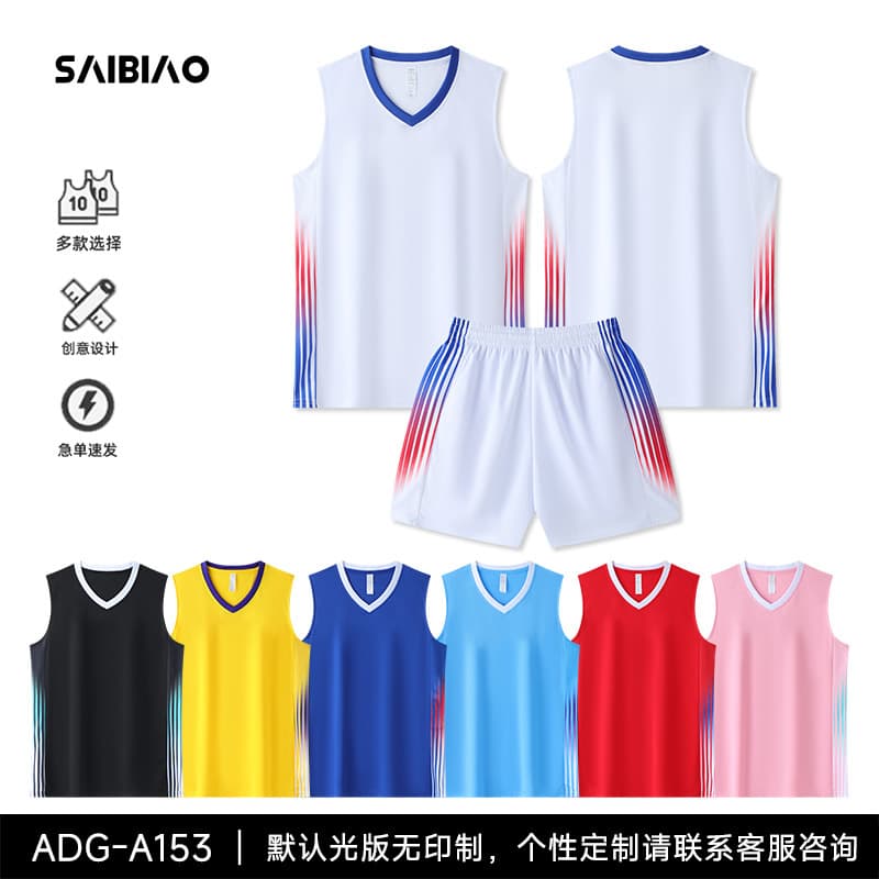 ADG-A153 (Available in multiple colors)
