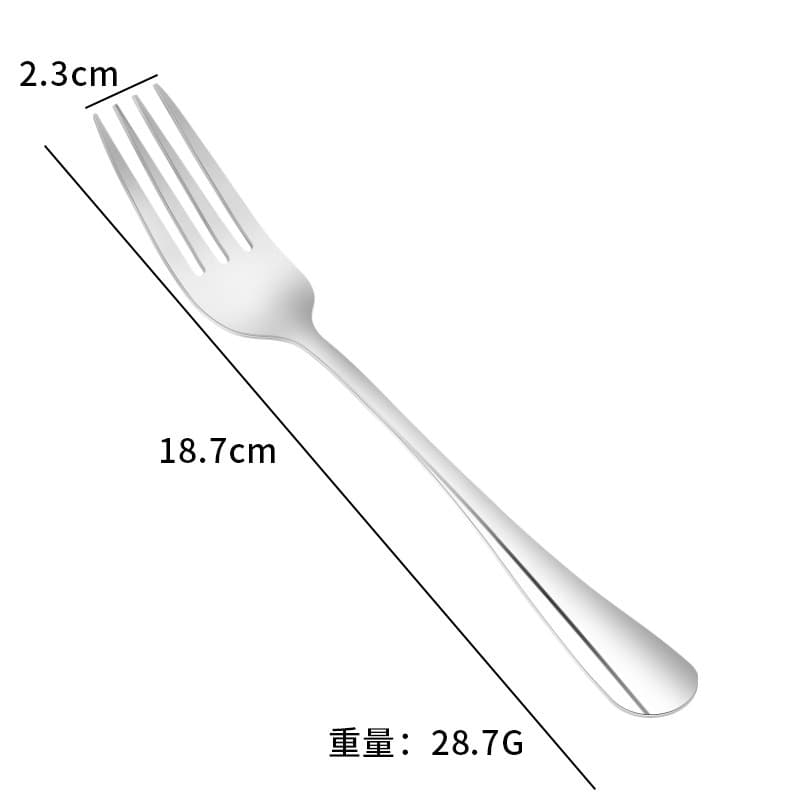 Fork no. 2【304】
