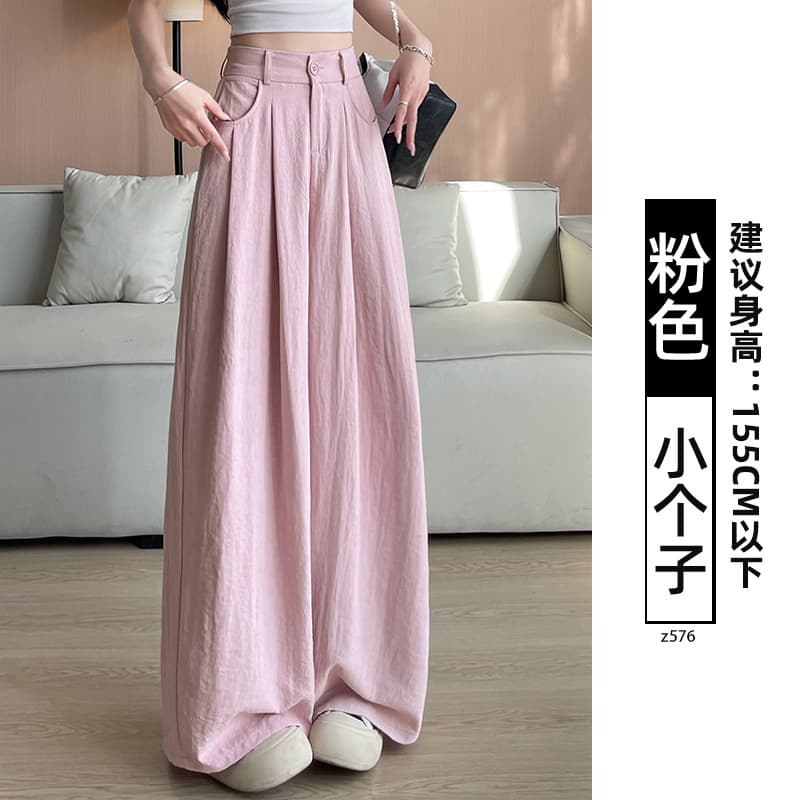 Pink - Small Size