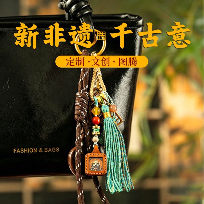 Hand-Painted Small Thangka Bag Hanging Zajiram Green Tara Mahakala Xizang-Style Pendant National Trend Portable Pendant Keychain 1