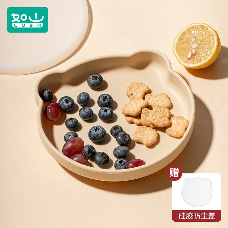 Silicone plate-risimi (+ silicone dust cover)