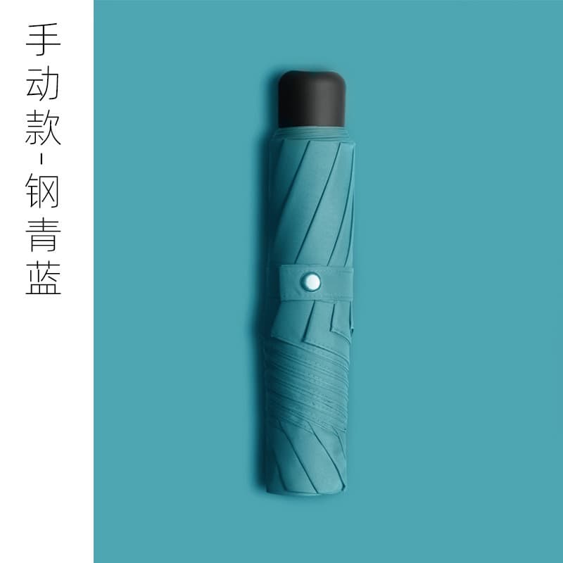 Paradise style 8-rib manual umbrella - steel blue (no black glue coating)