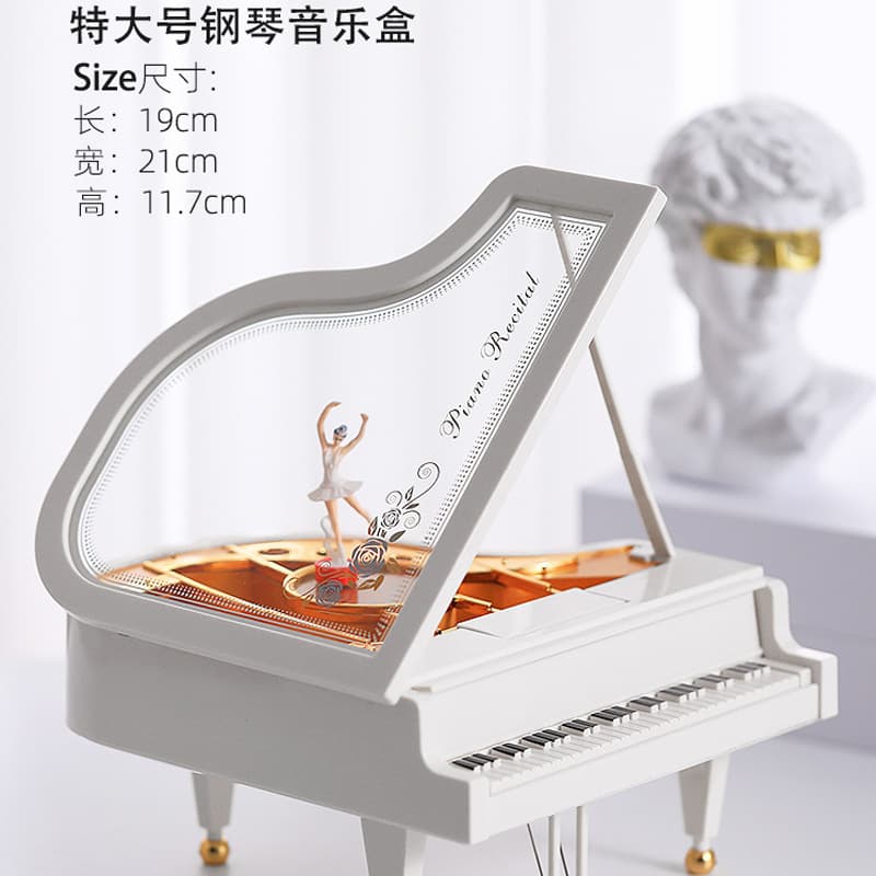 Extra large piano 2022 [680g]