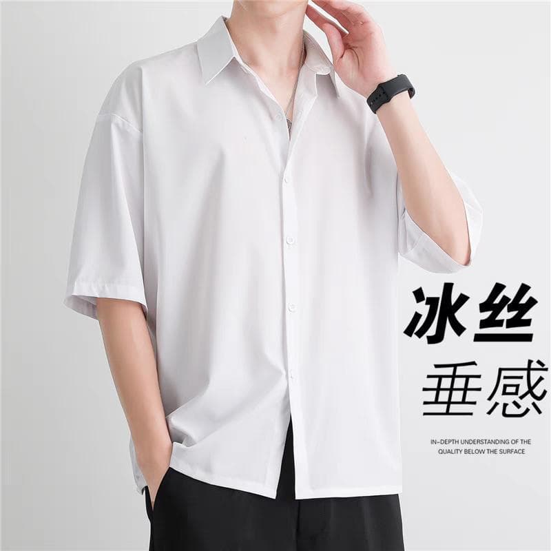 Ice silk shirt [white]