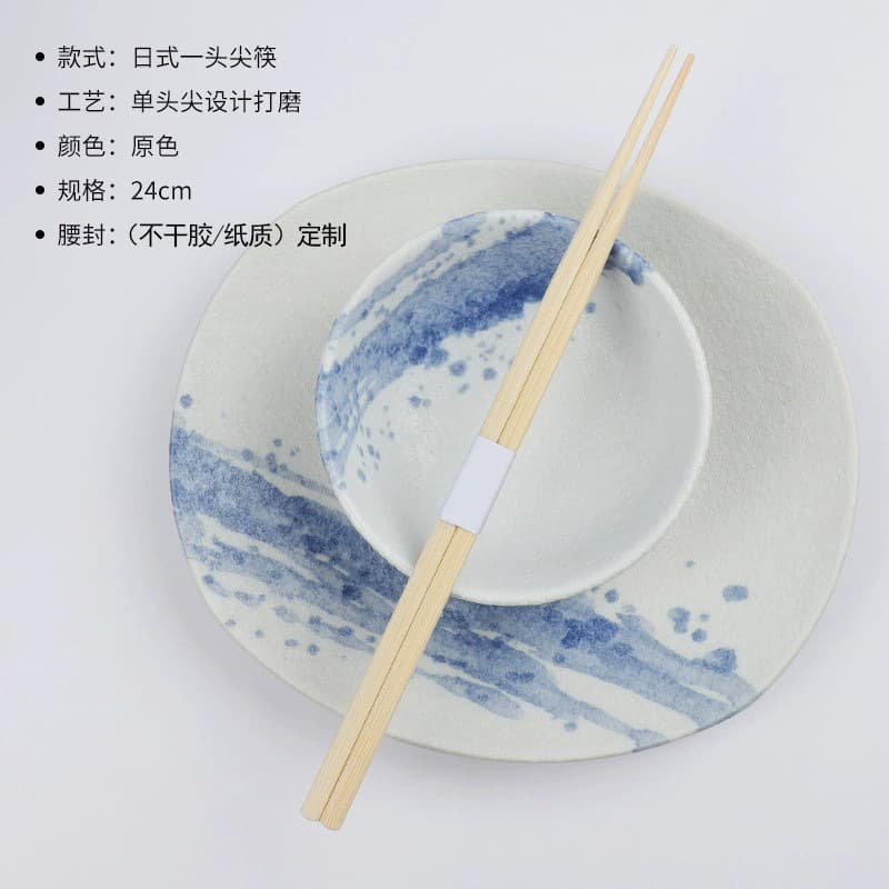 Customized logo 24cm white with one tip (self-adhesive/paper)