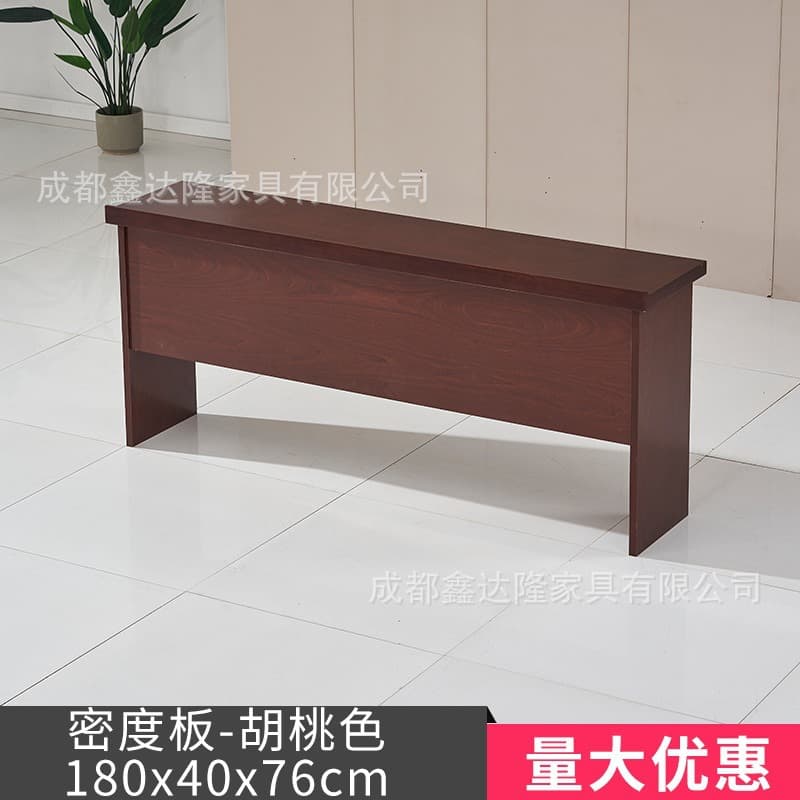 2.1m people paint sticker leather (walnut color)