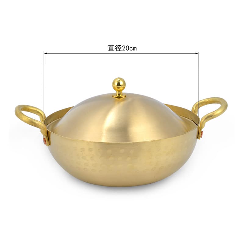 Brass hot pot 20cm
