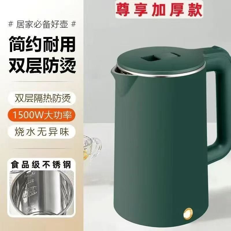 Wanlida electric kettle green + base