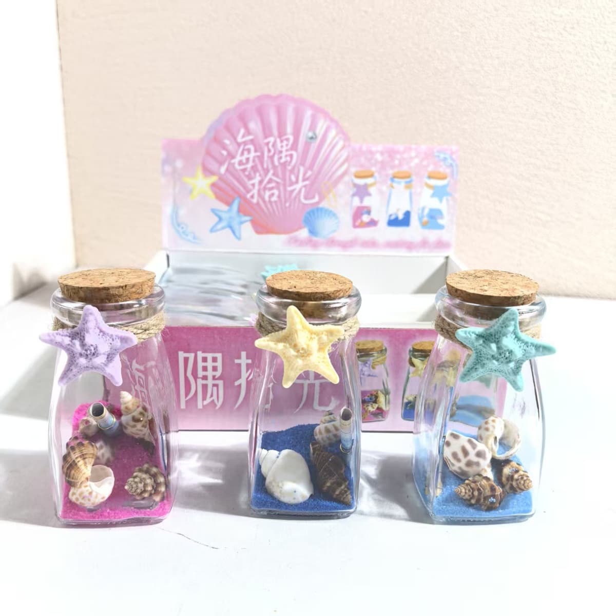 1401 haiyu pickup [6/box]