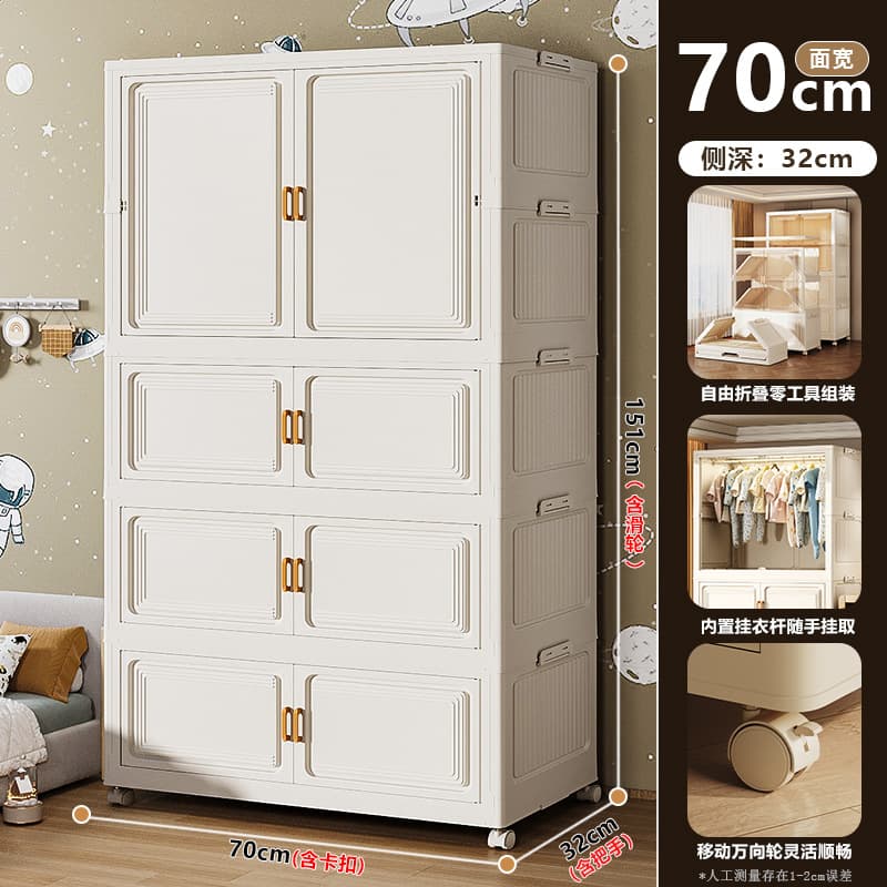 One-tier wardrobe + three-tier folding closet | clearance sale price