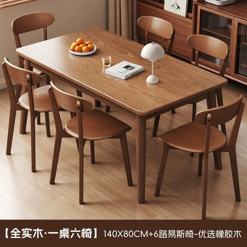 【solid walnut wood set】140*80 dining table + 6 chairs, louis style, no veneer