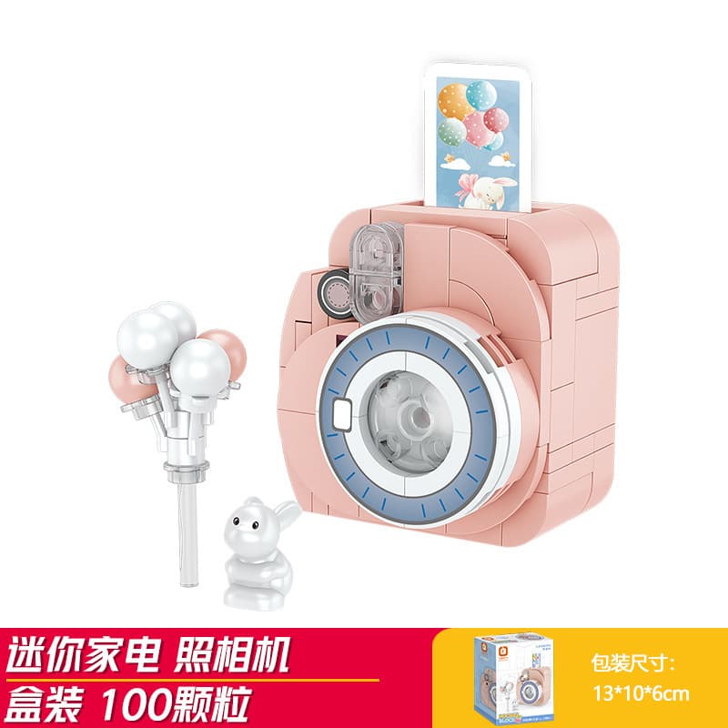 Camera (fangcheng 8280-2)