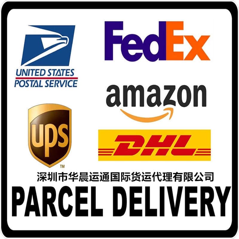 Beynəlxalq ekspress çatdırılma: Aramex, DHL, UPS, FedEx xətləri (Qətər, Səudiyyə Ərəbistanı, Oman, Cənubi Afrika) 2