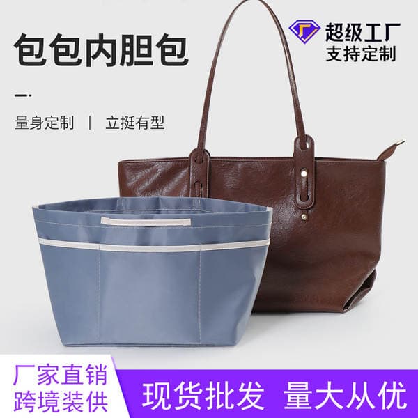 Neverfull Longxiang çantası üçün daxili təşkilatçı, Fermuarlı kosmetika çantası
