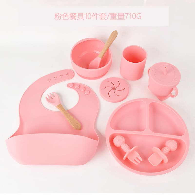 Pink-smiley face [ten-piece set]